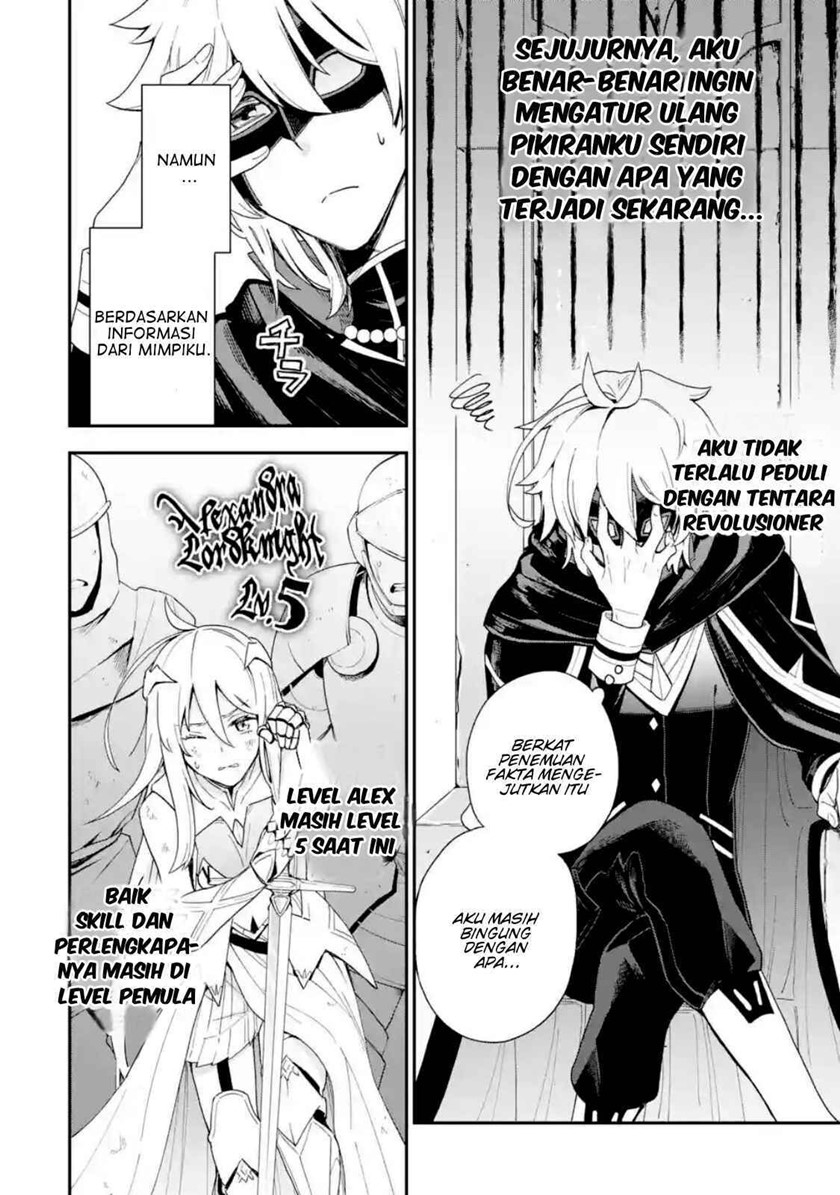 Last Boss, Yamete Mita – Shujinkou ni Taosareta Furi Shite Jiyuu ni Ikite Mita Chapter 01.1 Gambar 14
