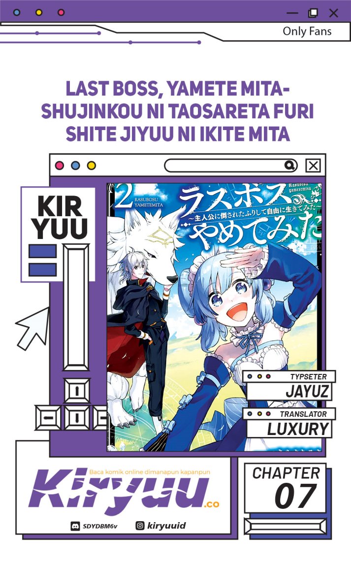Last Boss, Yamete Mita – Shujinkou ni Taosareta Furi Shite Jiyuu ni Ikite Mita Chapter 07 Gambar 1