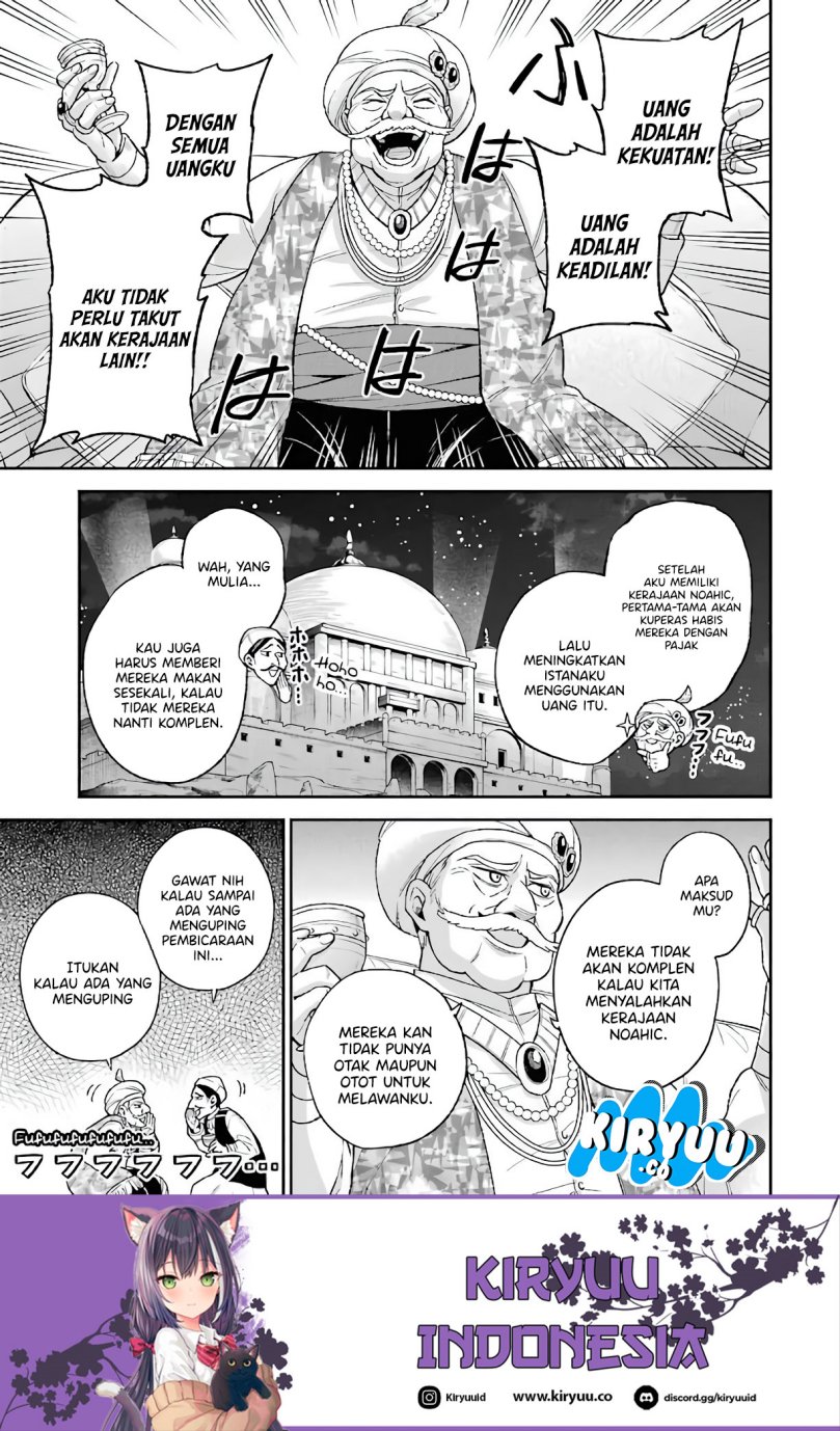 Last Boss, Yamete Mita – Shujinkou ni Taosareta Furi Shite Jiyuu ni Ikite Mita Chapter 07 Gambar 5