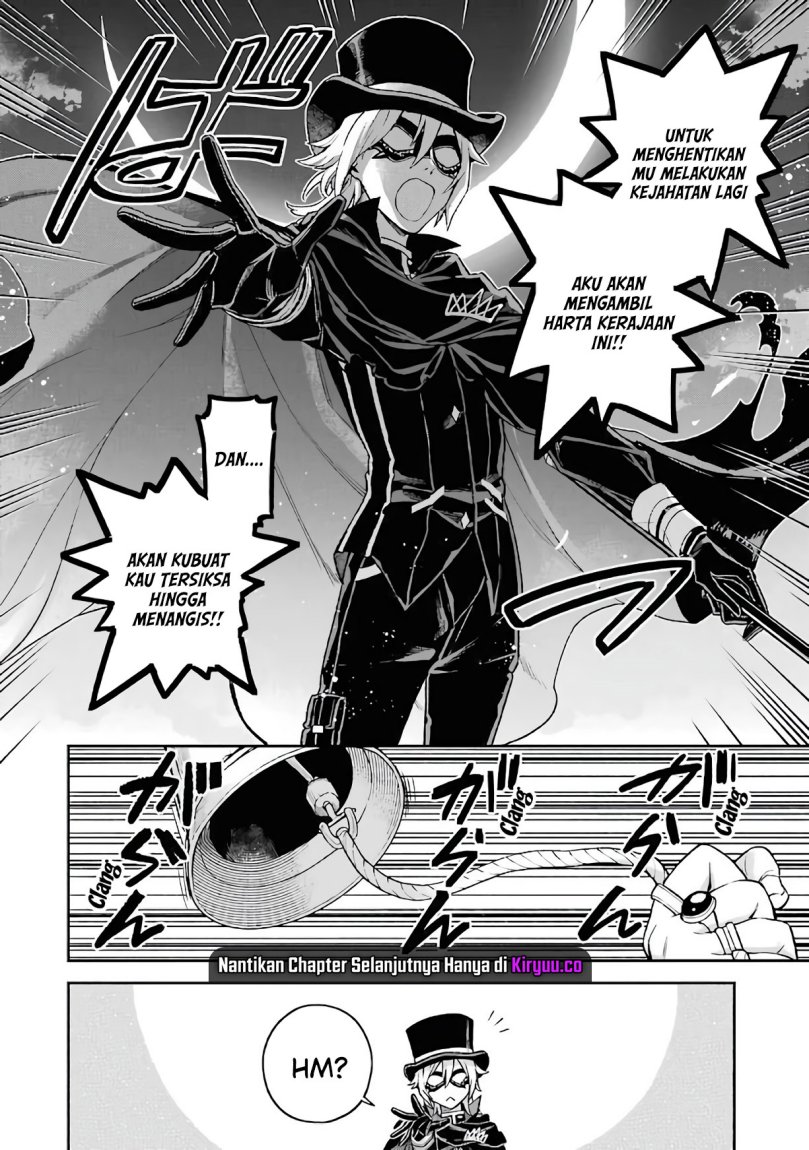 Last Boss, Yamete Mita – Shujinkou ni Taosareta Furi Shite Jiyuu ni Ikite Mita Chapter 07 Gambar 10