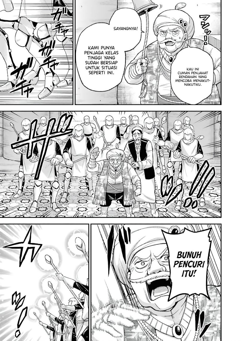 Last Boss, Yamete Mita – Shujinkou ni Taosareta Furi Shite Jiyuu ni Ikite Mita Chapter 07 Gambar 11