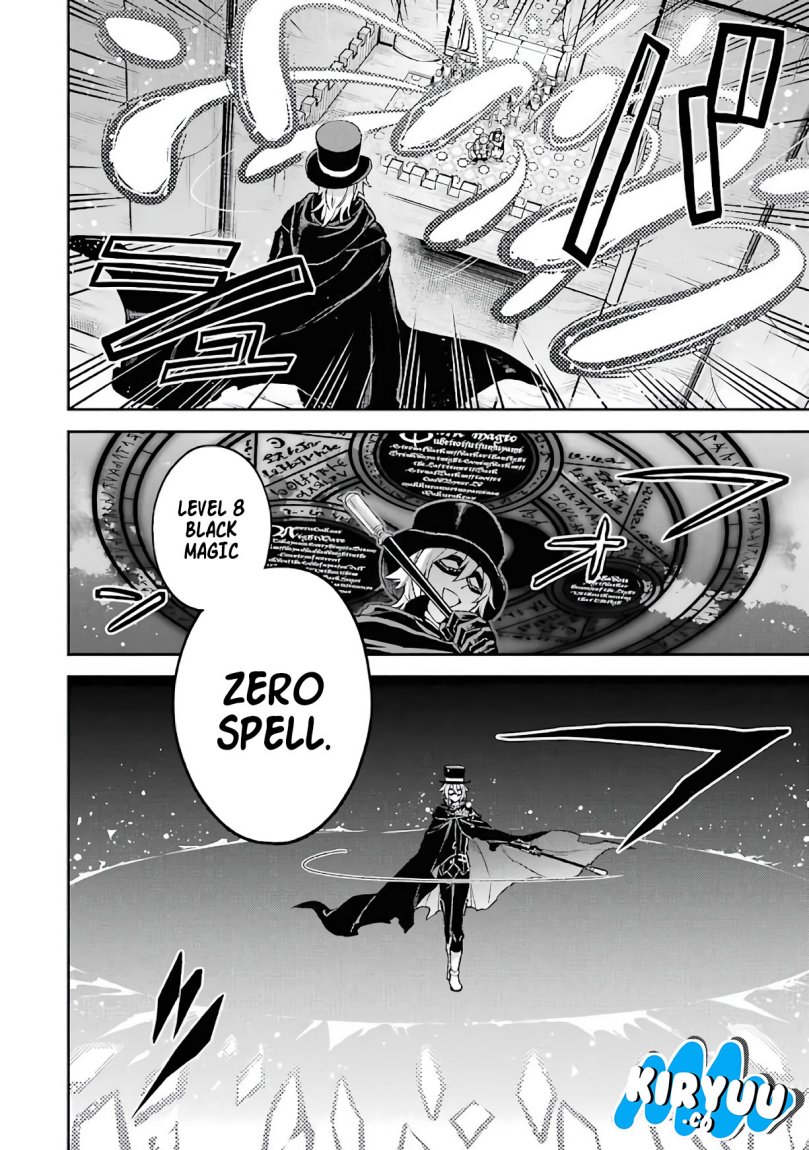Last Boss, Yamete Mita – Shujinkou ni Taosareta Furi Shite Jiyuu ni Ikite Mita Chapter 07 Gambar 12