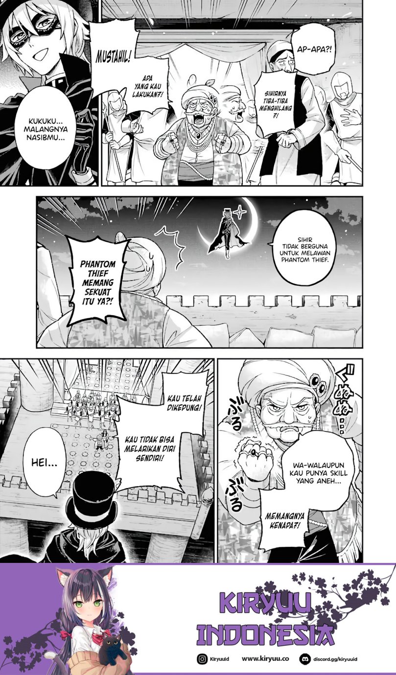 Last Boss, Yamete Mita – Shujinkou ni Taosareta Furi Shite Jiyuu ni Ikite Mita Chapter 07 Gambar 13