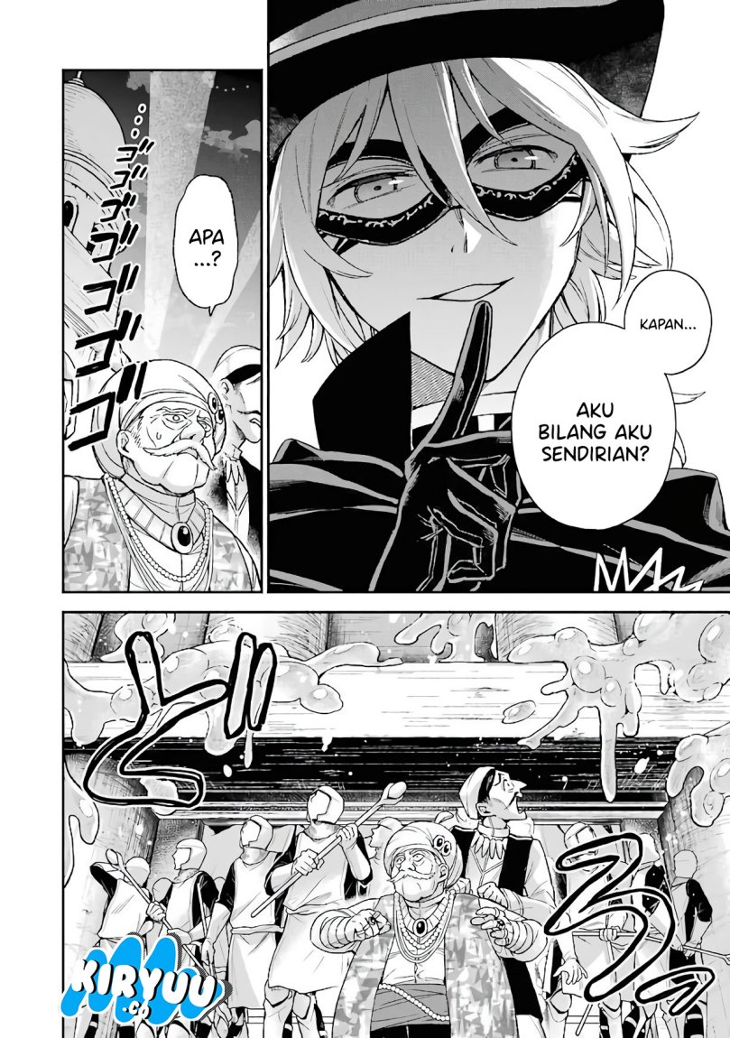 Last Boss, Yamete Mita – Shujinkou ni Taosareta Furi Shite Jiyuu ni Ikite Mita Chapter 07 Gambar 14
