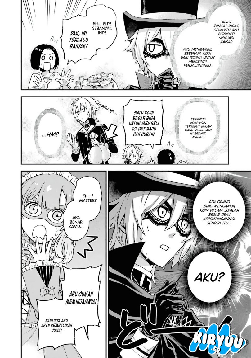 Last Boss, Yamete Mita – Shujinkou ni Taosareta Furi Shite Jiyuu ni Ikite Mita Chapter 07 Gambar 18