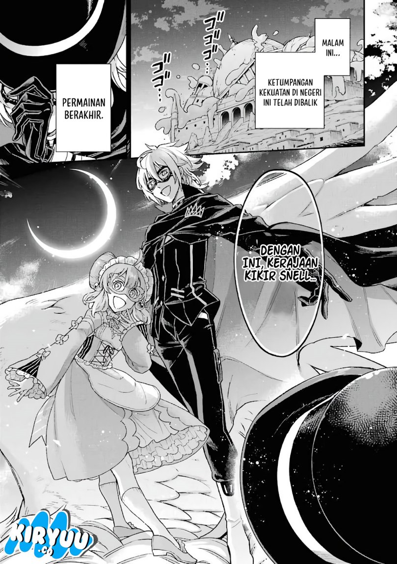 Last Boss, Yamete Mita – Shujinkou ni Taosareta Furi Shite Jiyuu ni Ikite Mita Chapter 07 Gambar 24