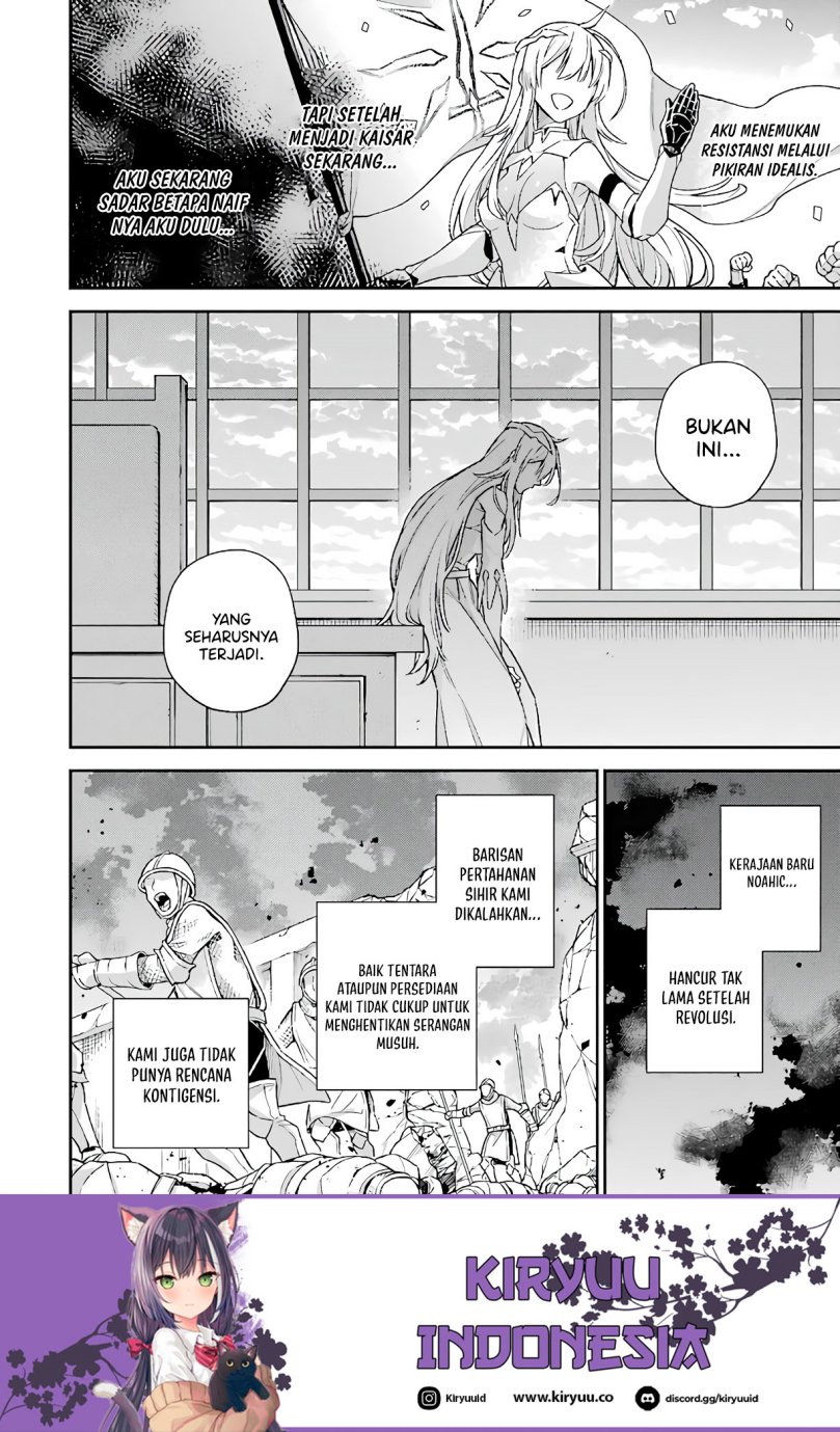 Last Boss, Yamete Mita – Shujinkou ni Taosareta Furi Shite Jiyuu ni Ikite Mita Chapter 07 Gambar 43