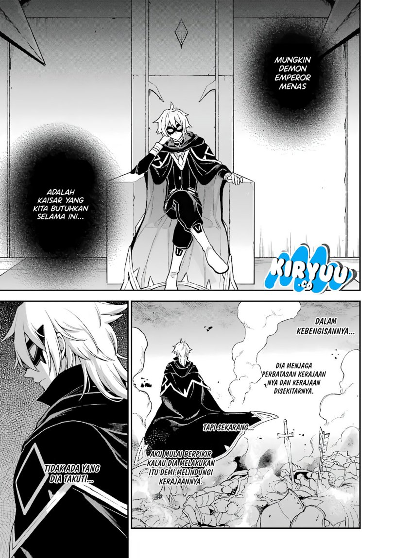 Last Boss, Yamete Mita – Shujinkou ni Taosareta Furi Shite Jiyuu ni Ikite Mita Chapter 07 Gambar 48