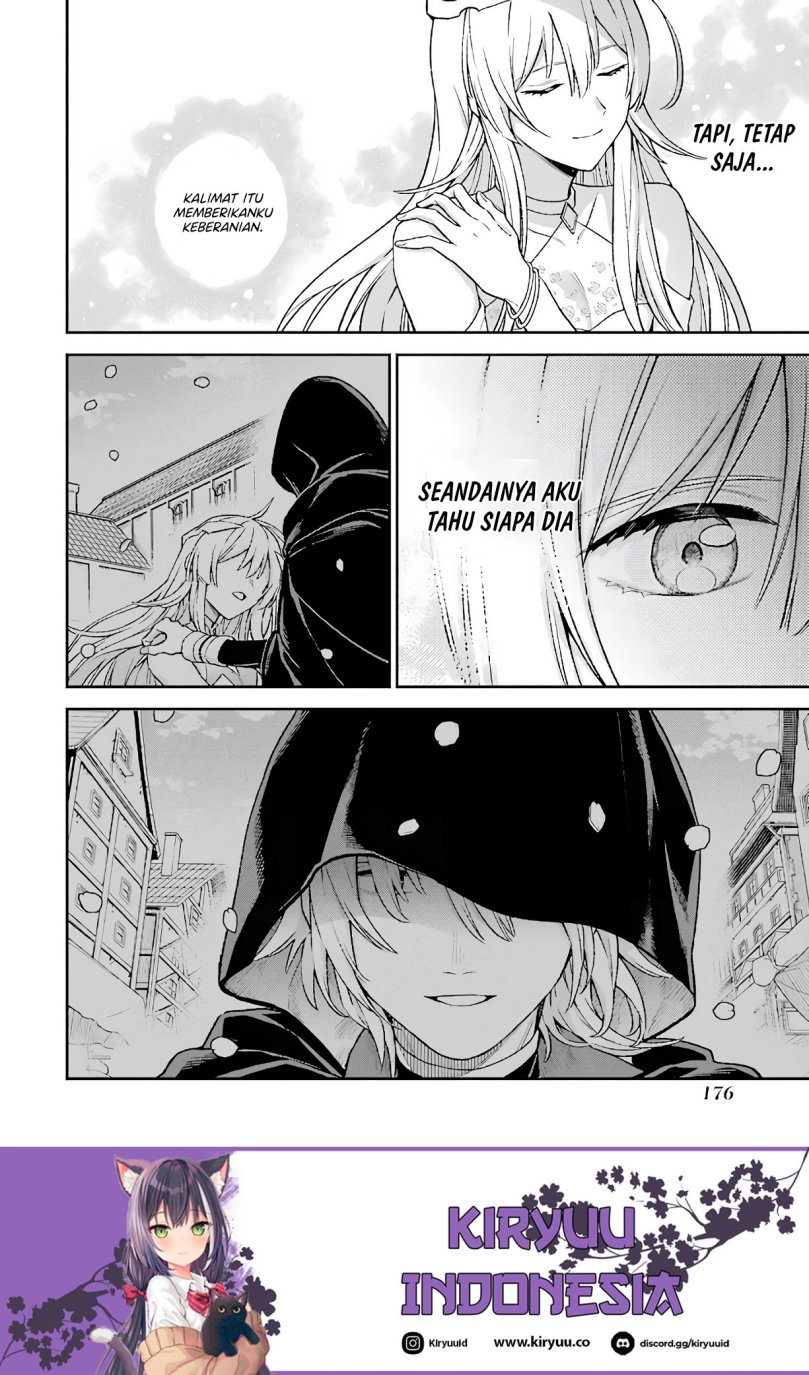 Last Boss, Yamete Mita – Shujinkou ni Taosareta Furi Shite Jiyuu ni Ikite Mita Chapter 07 Gambar 51