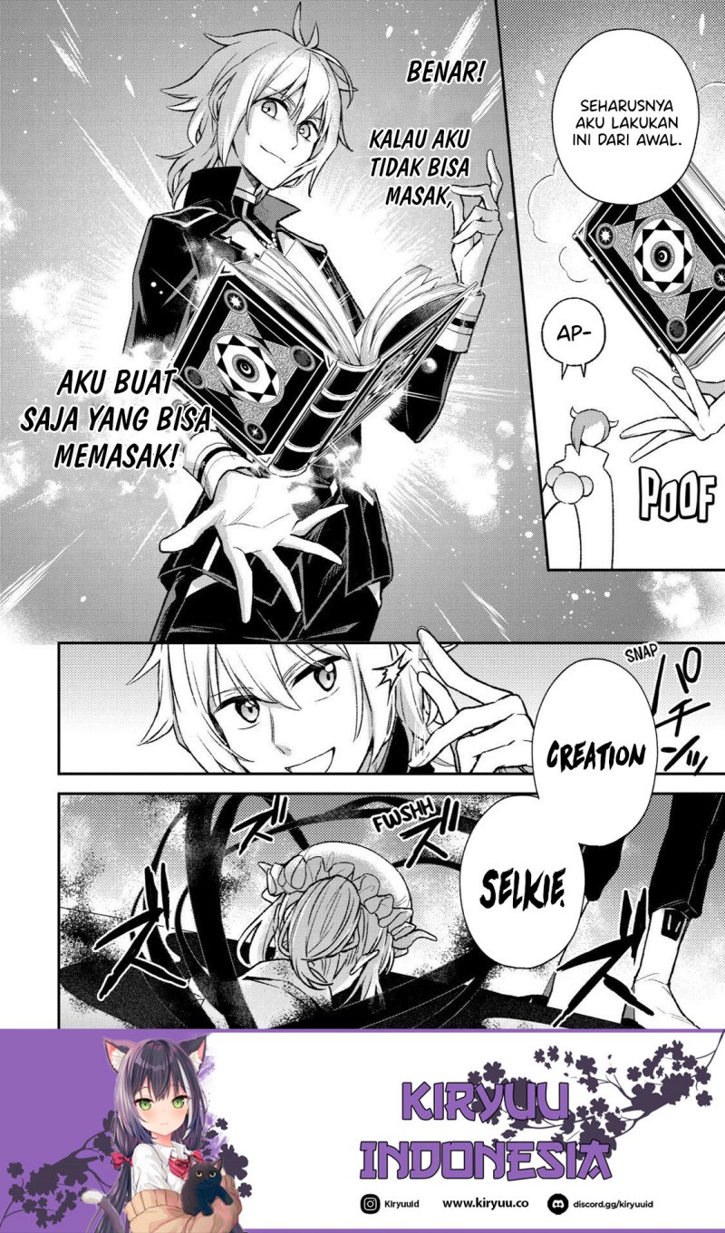 Last Boss, Yamete Mita – Shujinkou ni Taosareta Furi Shite Jiyuu ni Ikite Mita Chapter 08 Gambar 18
