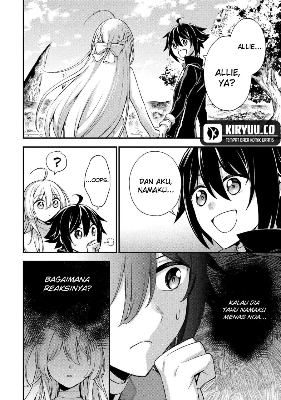 Last Boss, Yamete Mita – Shujinkou ni Taosareta Furi Shite Jiyuu ni Ikite Mita Chapter 23 Gambar 4