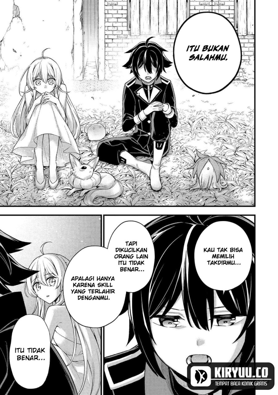 Last Boss, Yamete Mita – Shujinkou ni Taosareta Furi Shite Jiyuu ni Ikite Mita Chapter 23 Gambar 25