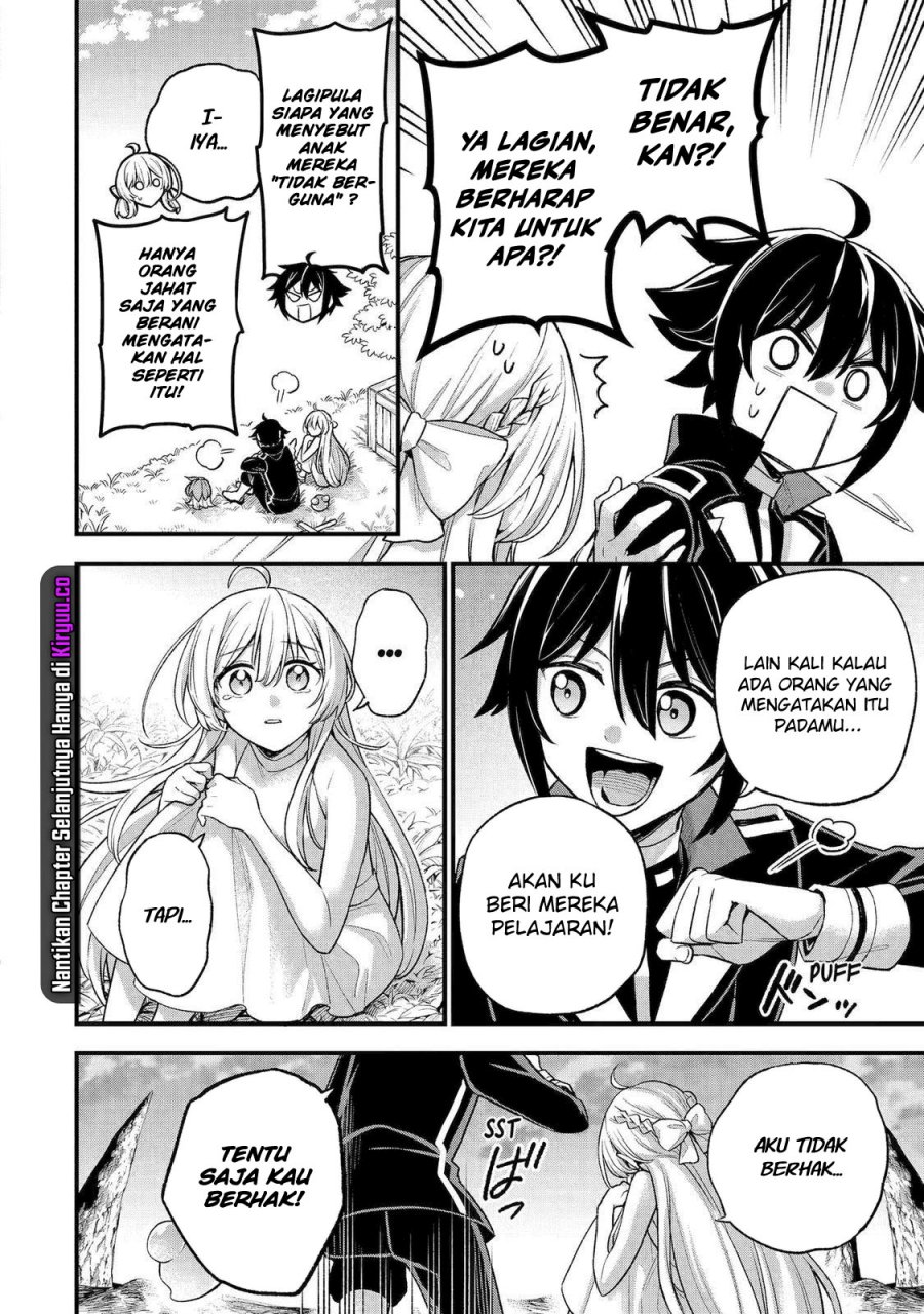 Last Boss, Yamete Mita – Shujinkou ni Taosareta Furi Shite Jiyuu ni Ikite Mita Chapter 23 Gambar 26