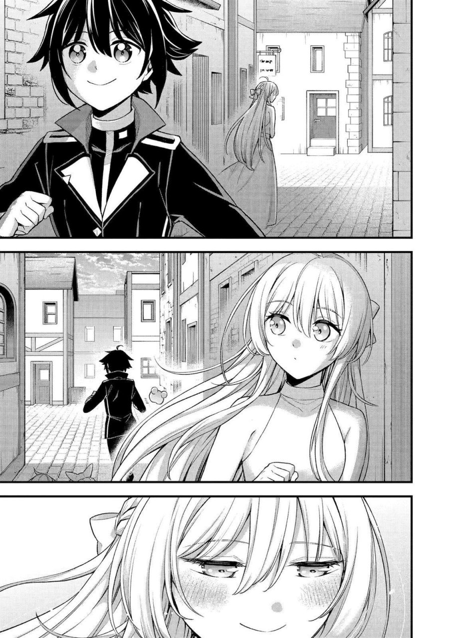 Last Boss, Yamete Mita – Shujinkou ni Taosareta Furi Shite Jiyuu ni Ikite Mita Chapter 23 Gambar 33