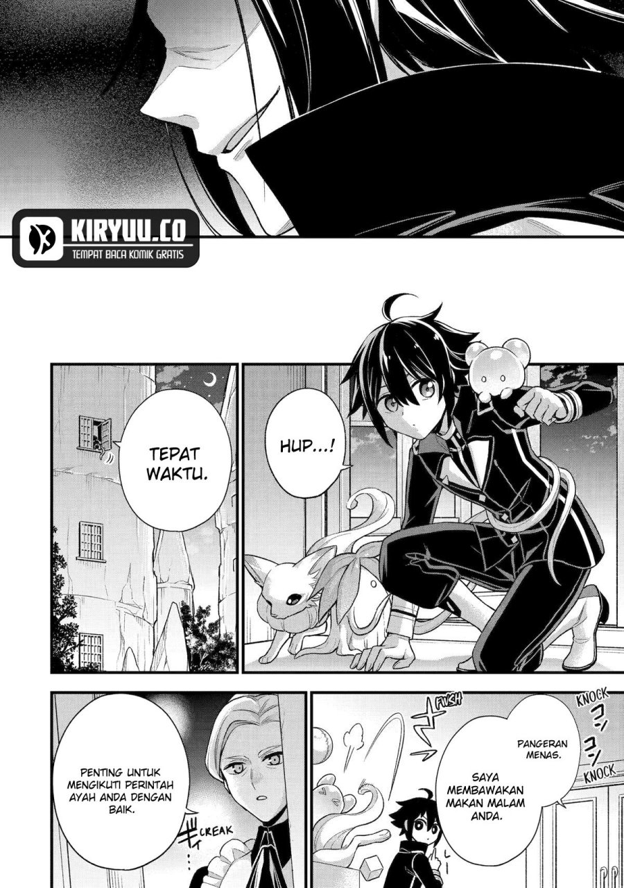 Last Boss, Yamete Mita – Shujinkou ni Taosareta Furi Shite Jiyuu ni Ikite Mita Chapter 23 Gambar 42