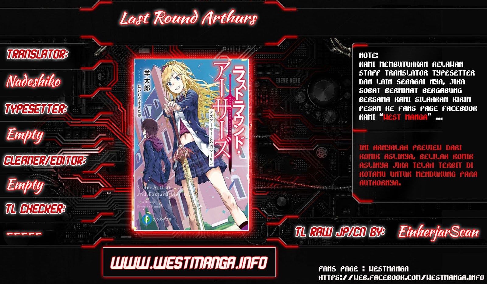 Last Round Arthurs Chapter 01 Gambar 2