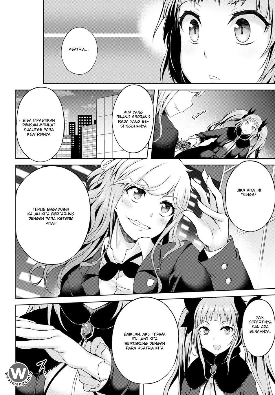 Last Round Arthurs Chapter 01 Gambar 17