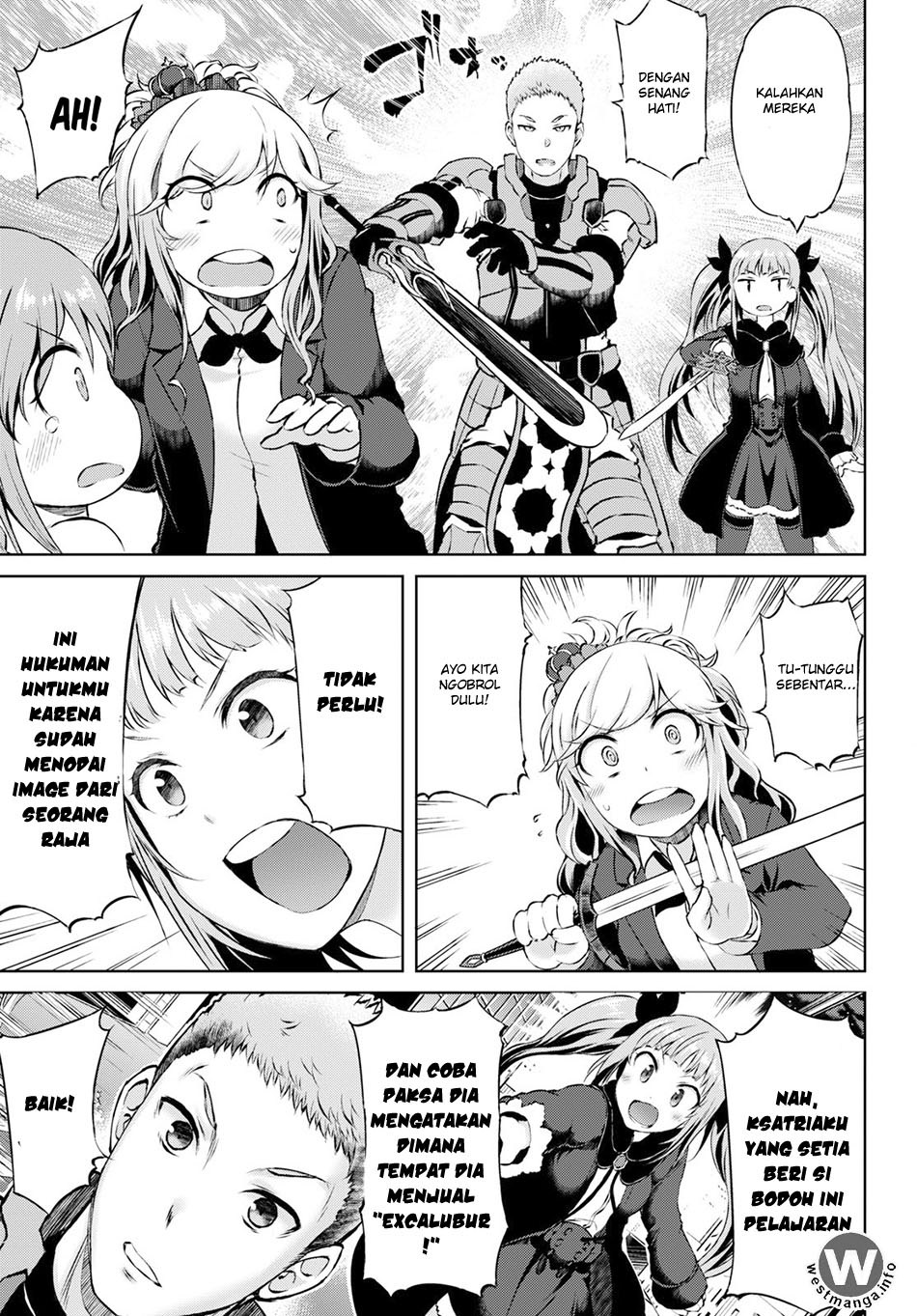 Last Round Arthurs Chapter 01 Gambar 24