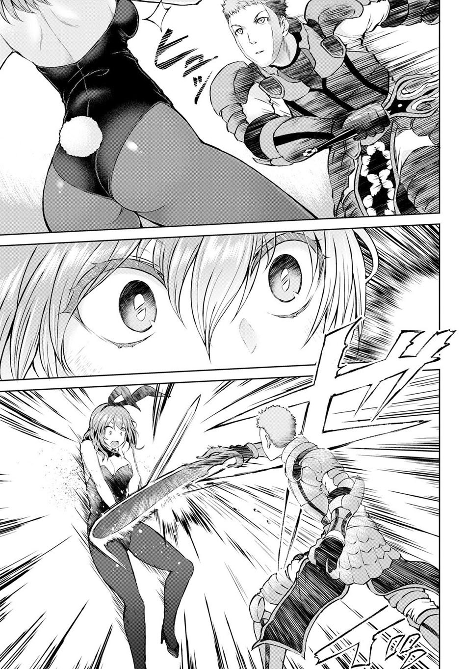 Last Round Arthurs Chapter 01 Gambar 26