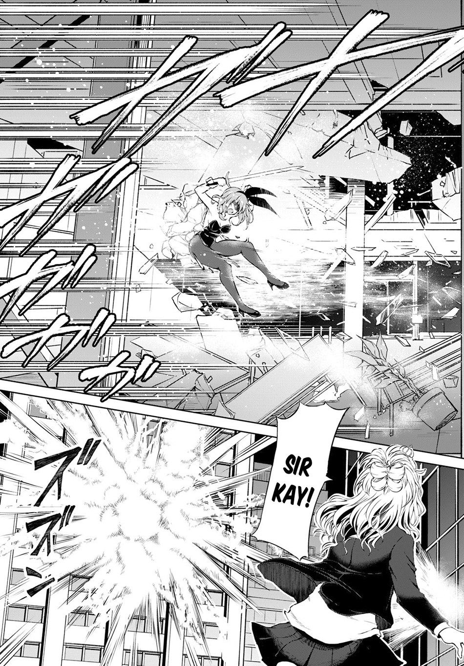 Last Round Arthurs Chapter 01 Gambar 28