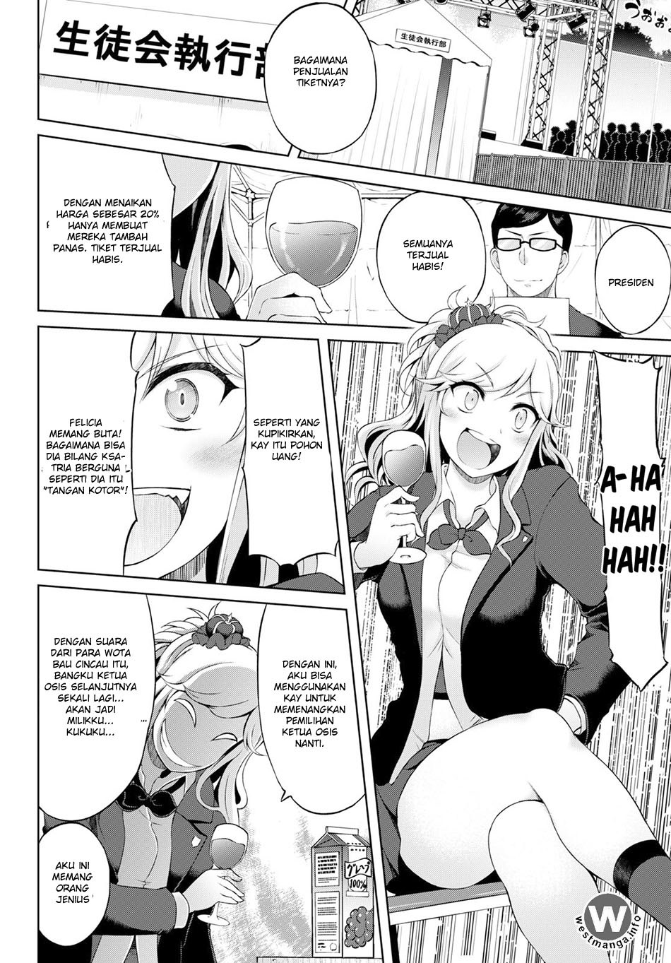 Last Round Arthurs Chapter 01 Gambar 47