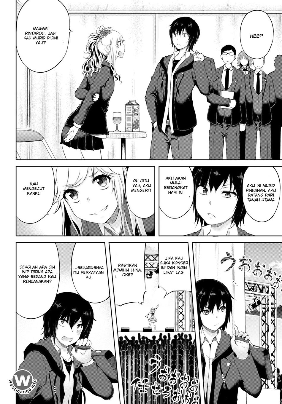Last Round Arthurs Chapter 01 Gambar 49