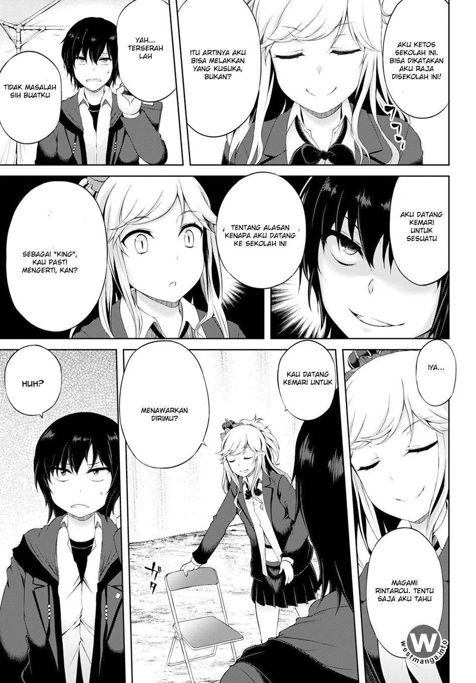 Last Round Arthurs Chapter 01 Gambar 50