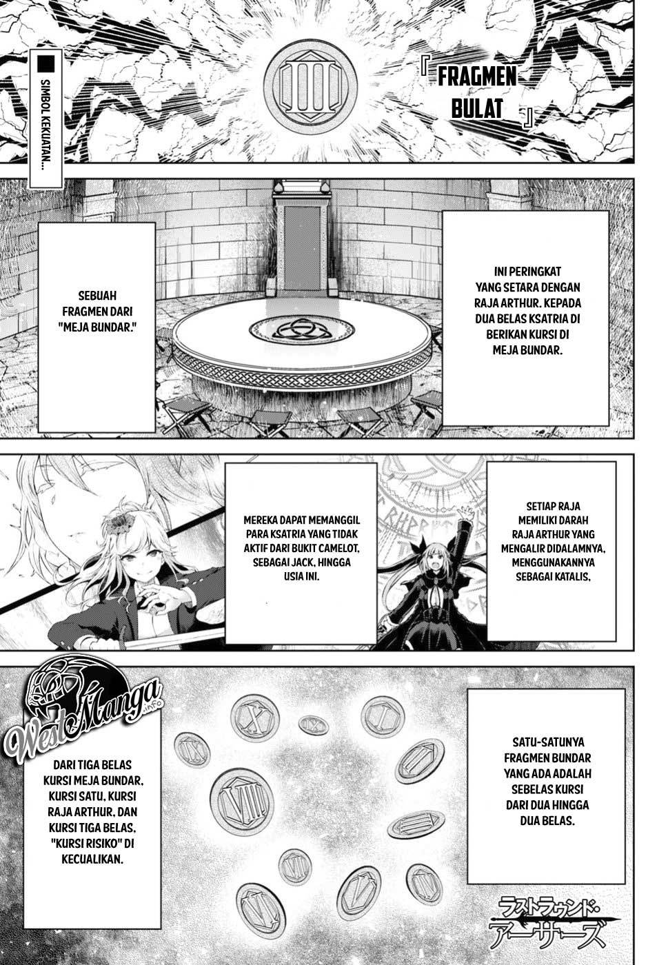 Last Round Arthurs Chapter 04 Gambar 2