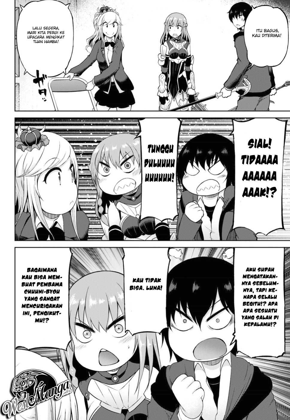 Last Round Arthurs Chapter 04 Gambar 16