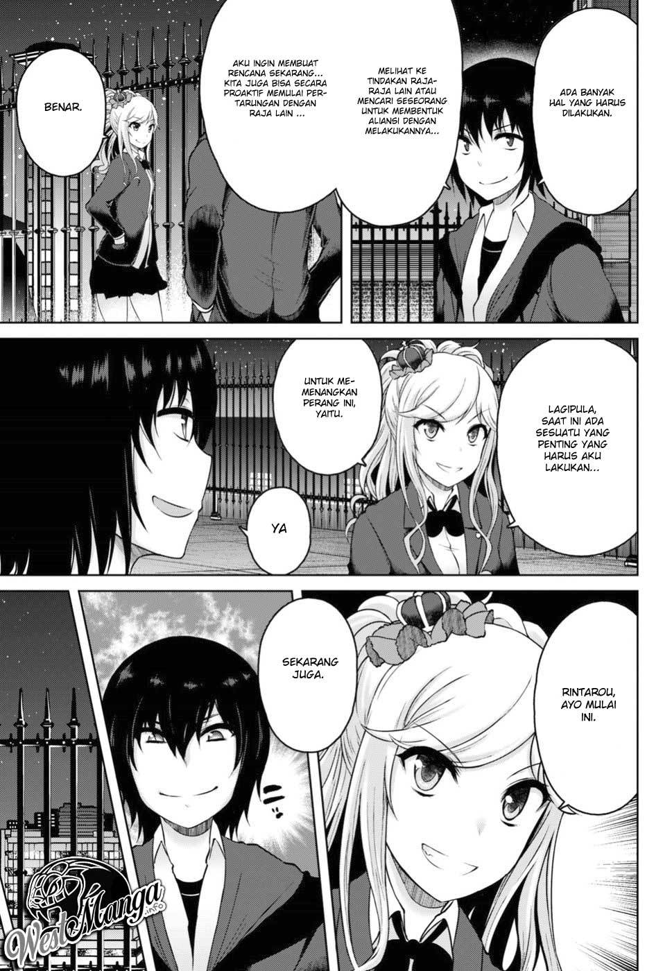 Last Round Arthurs Chapter 04 Gambar 21