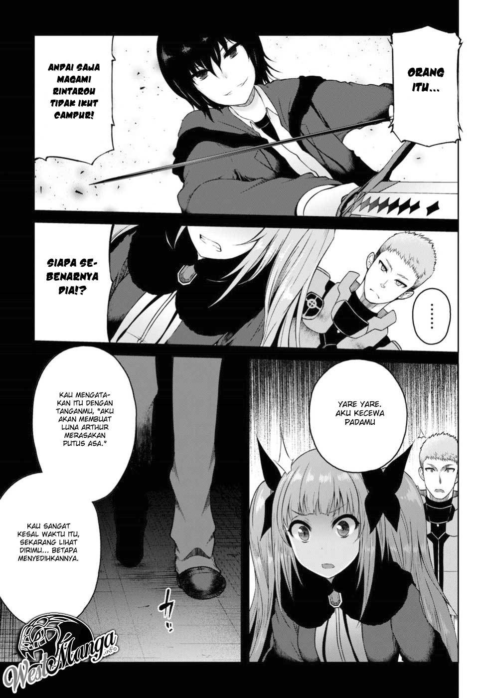 Last Round Arthurs Chapter 04 Gambar 23
