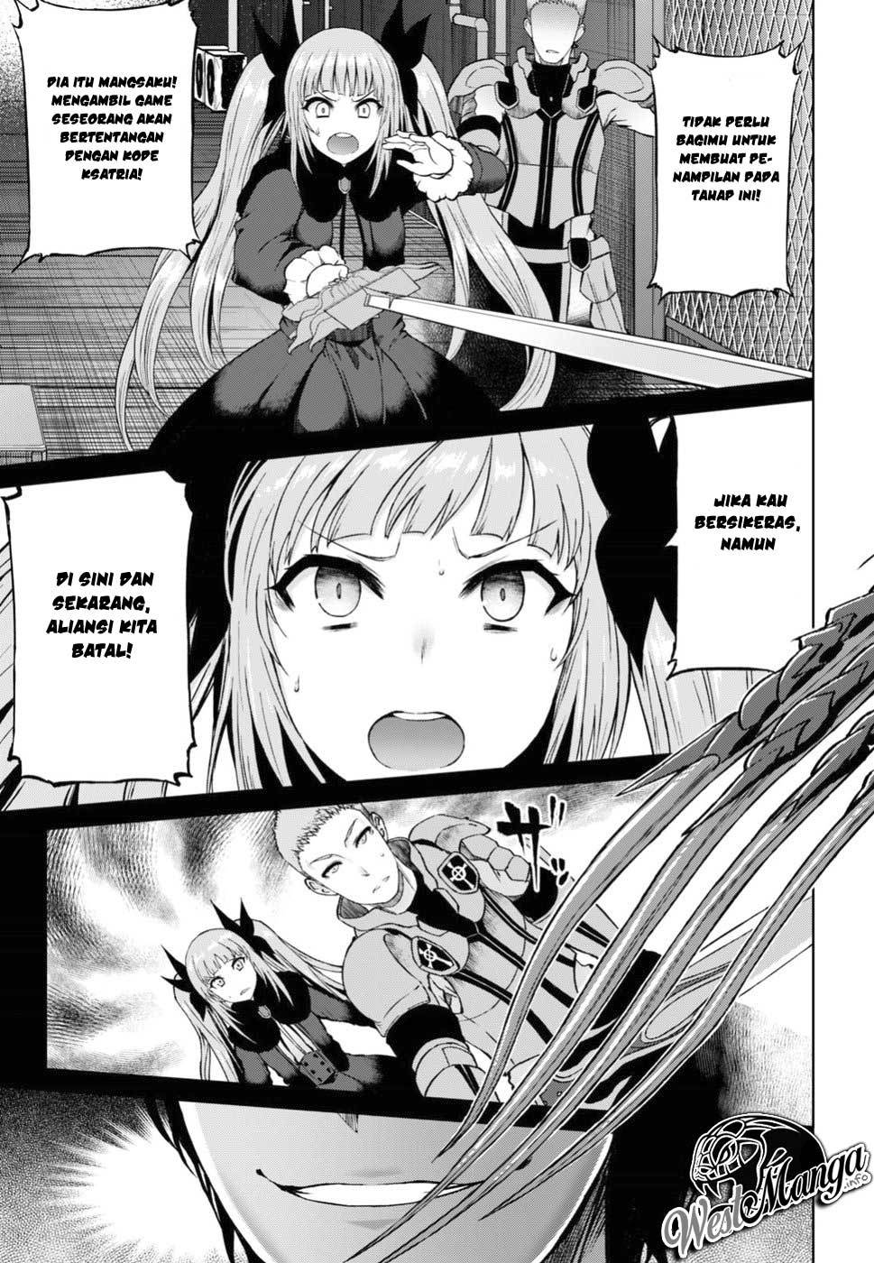 Last Round Arthurs Chapter 04 Gambar 27