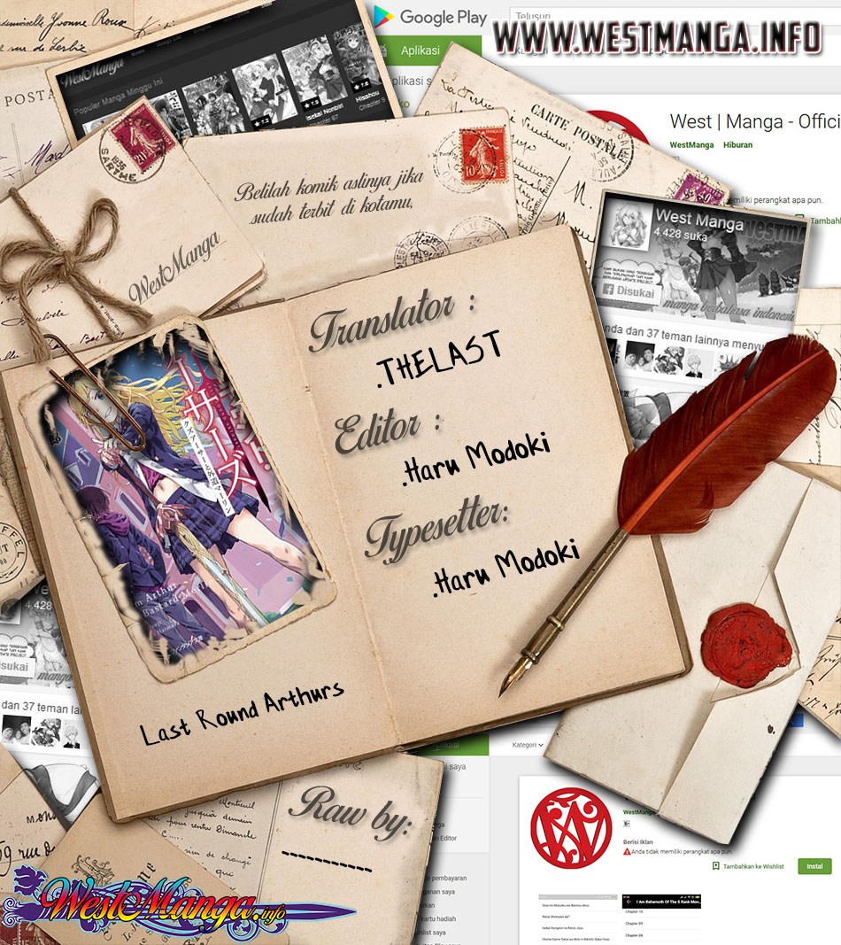 Last Round Arthurs Chapter 05 Gambar 1