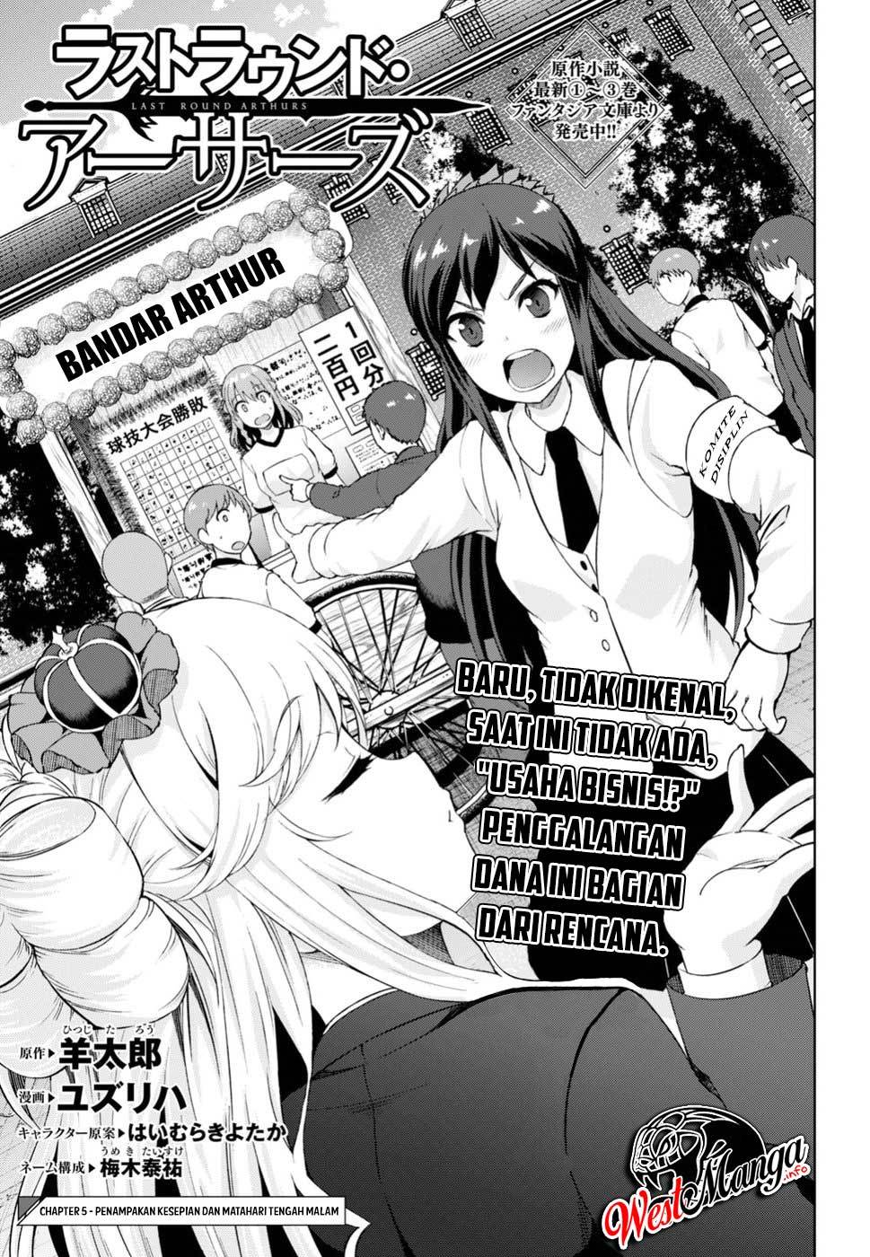 Last Round Arthurs Chapter 05 Gambar 2