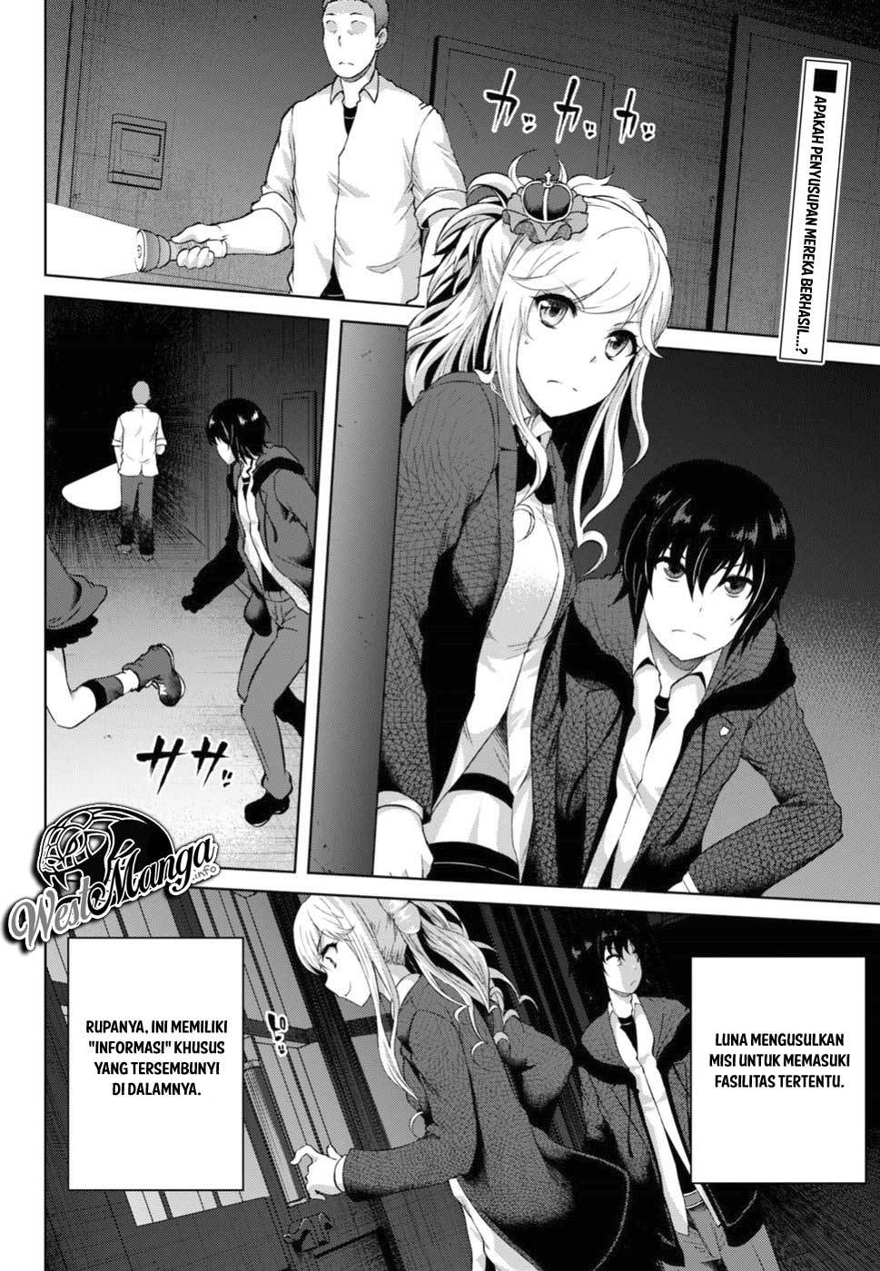 Last Round Arthurs Chapter 05 Gambar 3