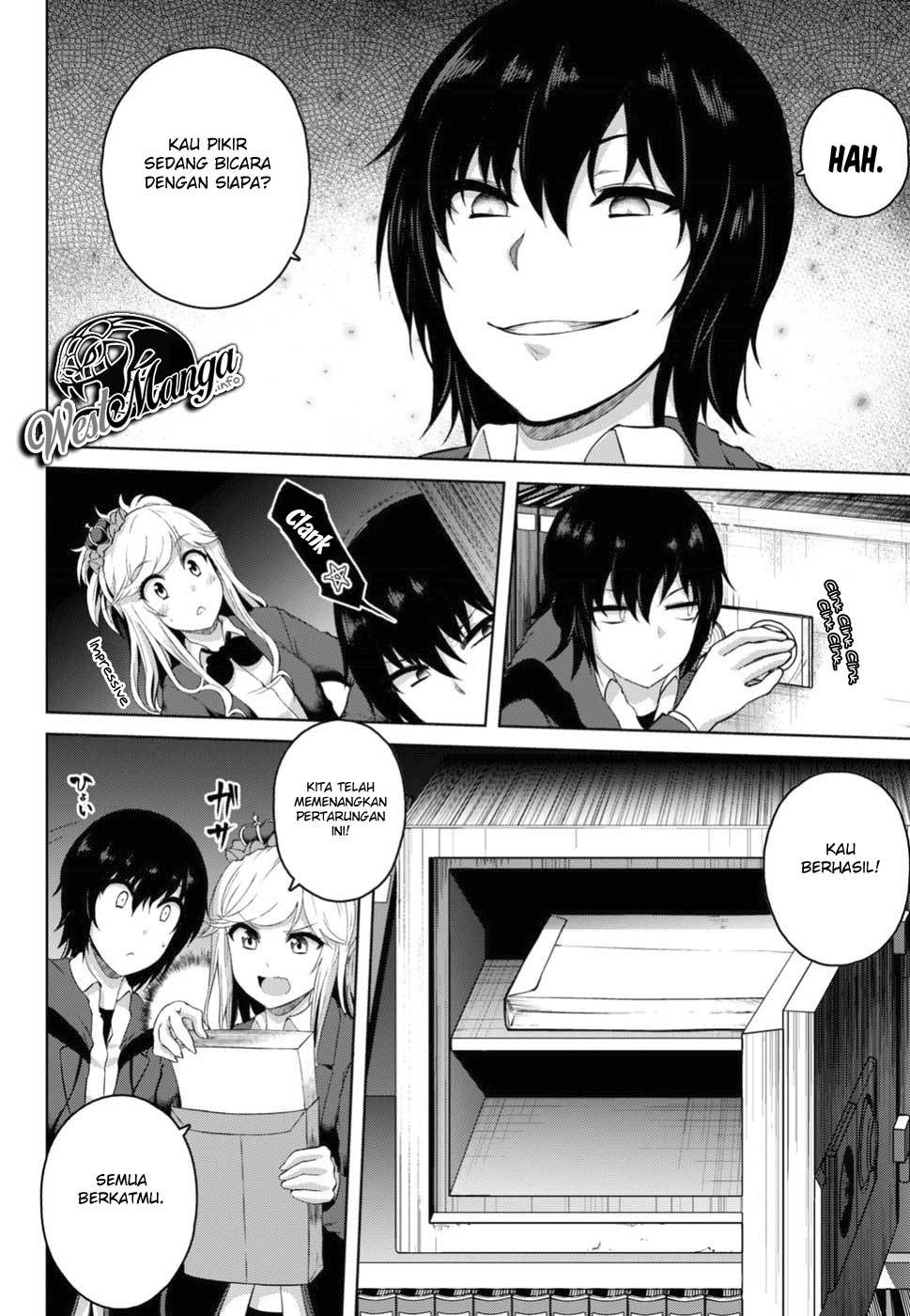 Last Round Arthurs Chapter 05 Gambar 5
