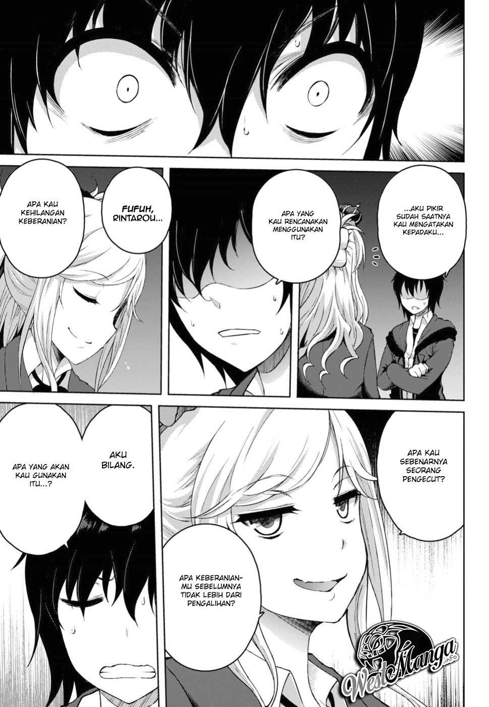 Last Round Arthurs Chapter 05 Gambar 6