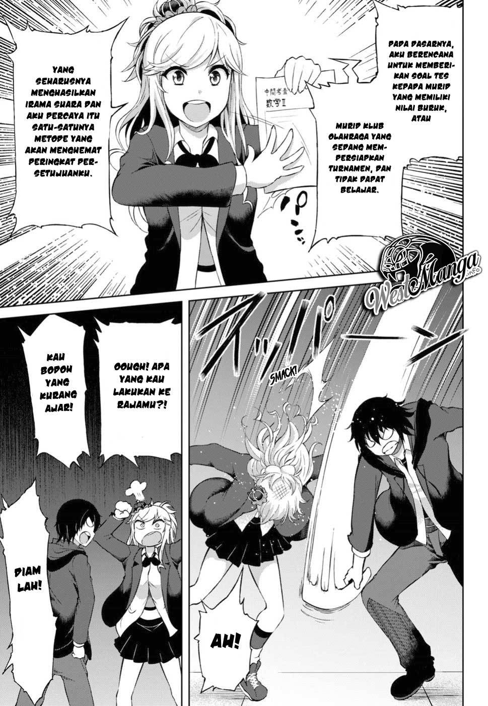 Last Round Arthurs Chapter 05 Gambar 8