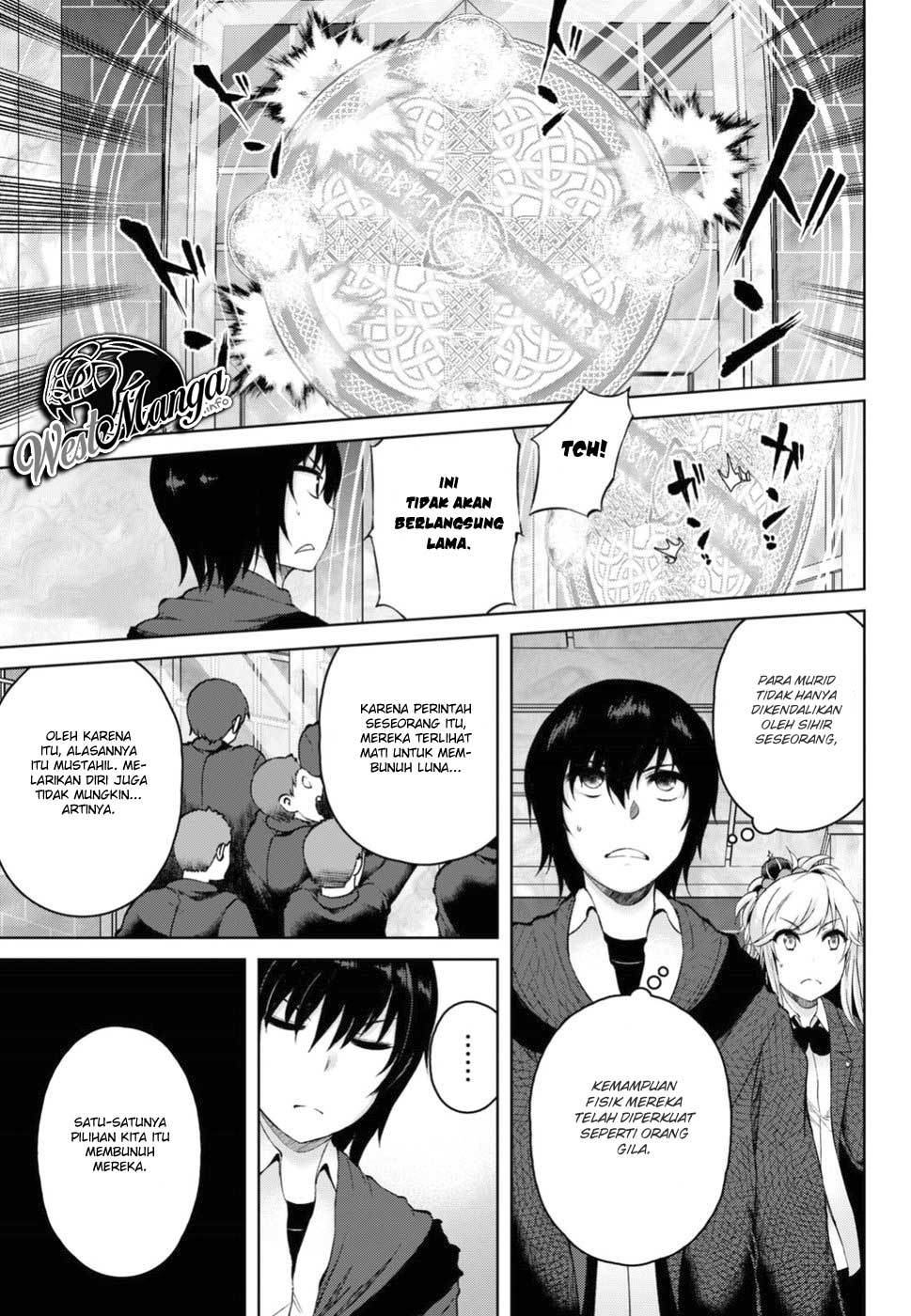 Last Round Arthurs Chapter 05 Gambar 25