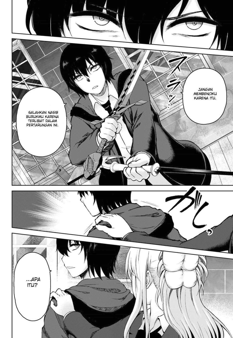 Last Round Arthurs Chapter 05 Gambar 26