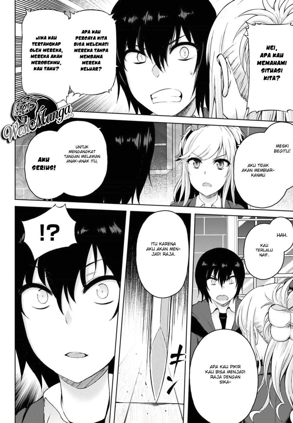 Last Round Arthurs Chapter 05 Gambar 28