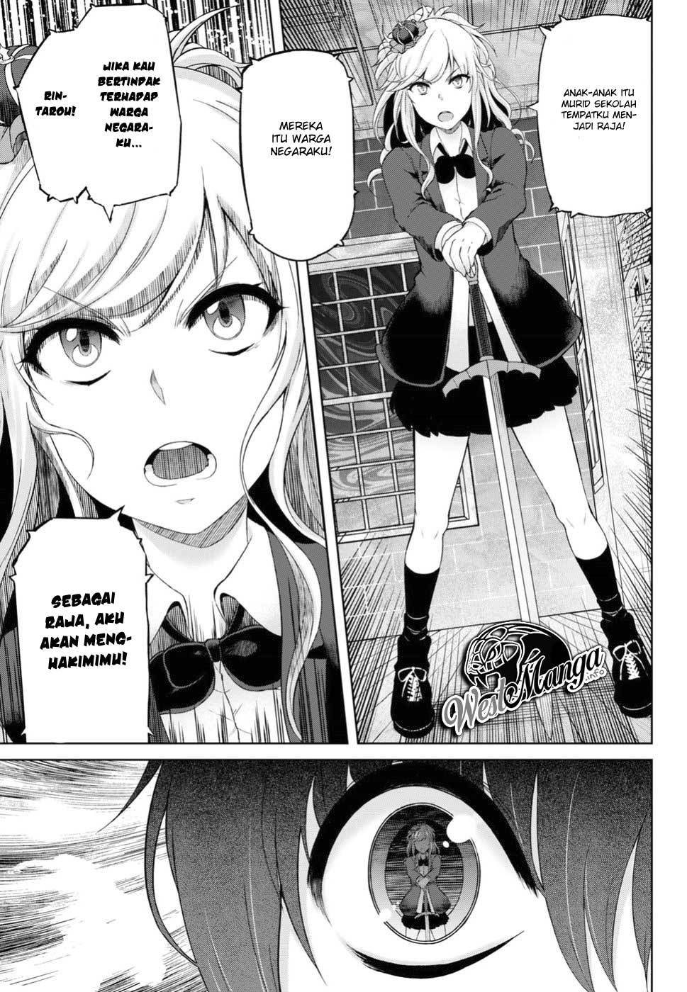 Last Round Arthurs Chapter 05 Gambar 29