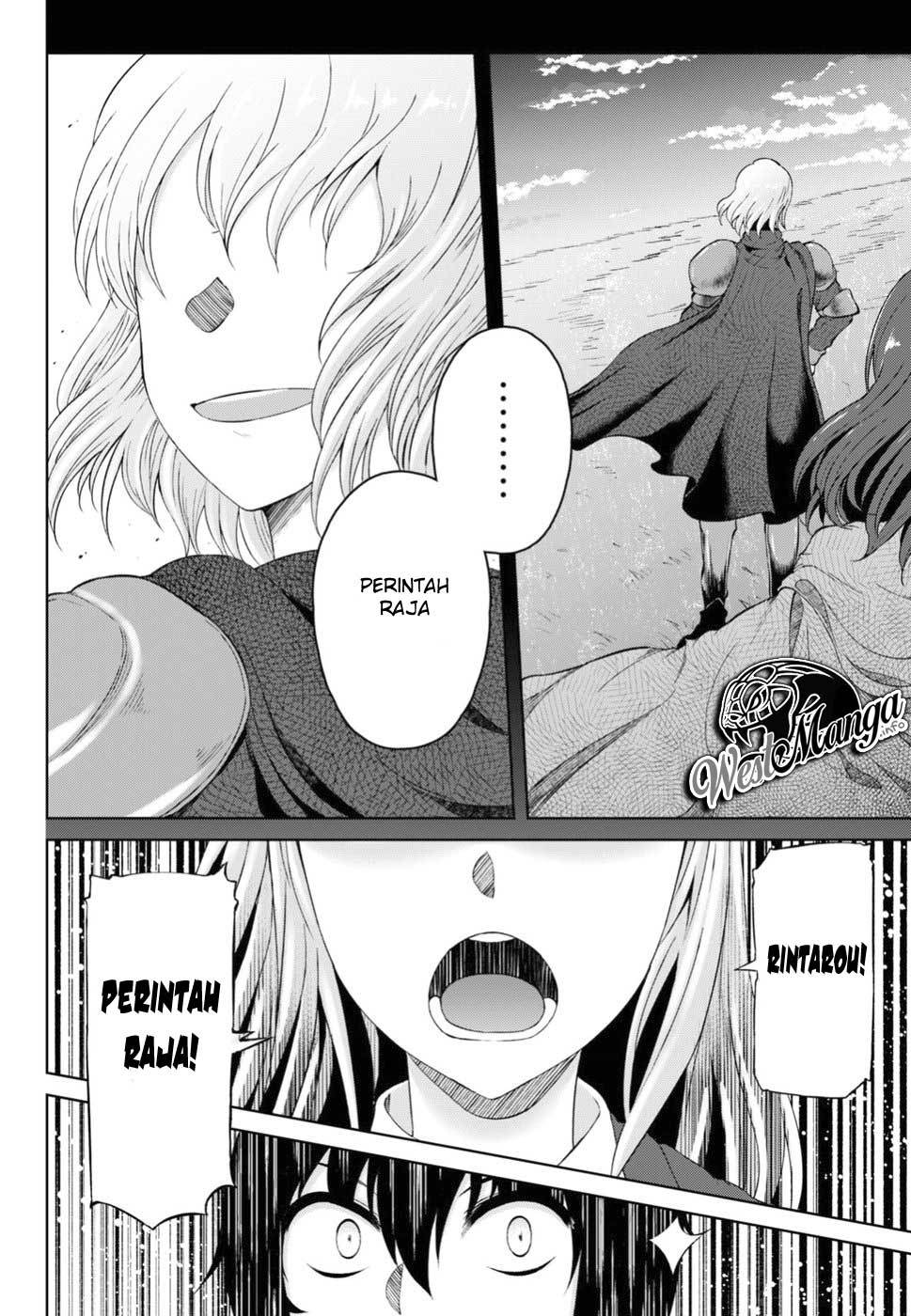 Last Round Arthurs Chapter 05 Gambar 30