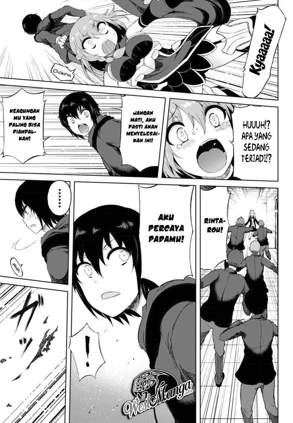 Last Round Arthurs Chapter 05 Gambar 33