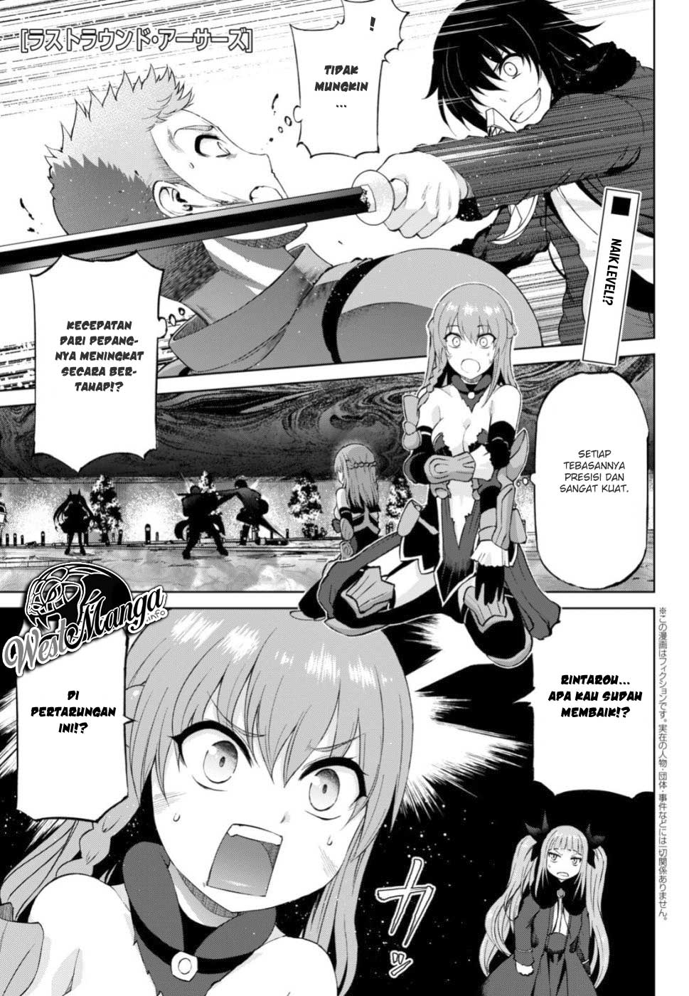 Last Round Arthurs Chapter 08 Gambar 2
