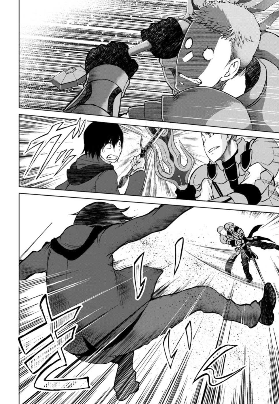 Last Round Arthurs Chapter 09 Gambar 10