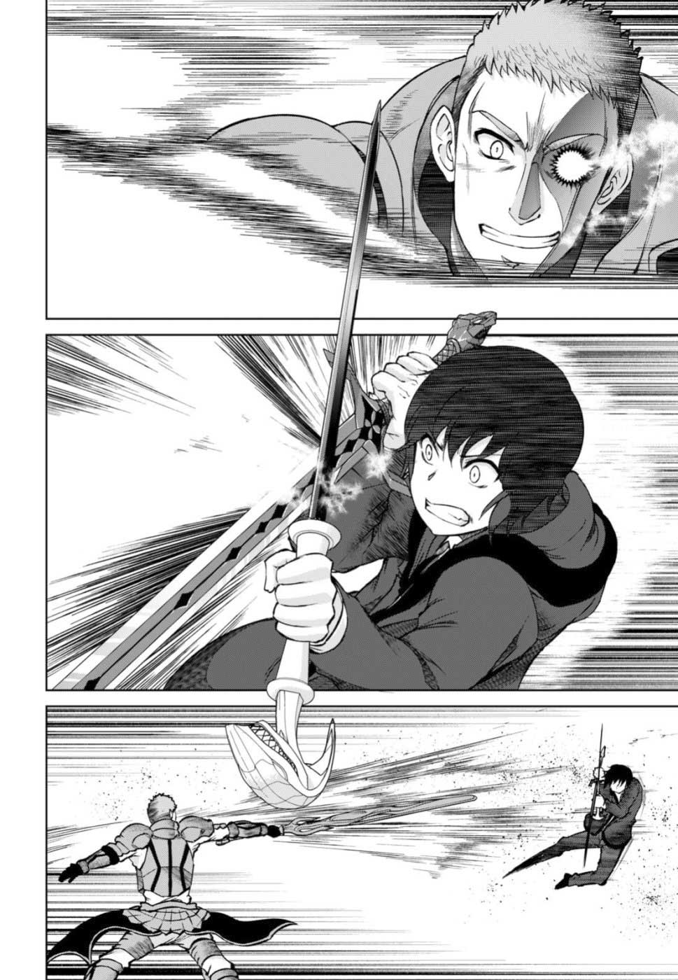 Last Round Arthurs Chapter 09 Gambar 14
