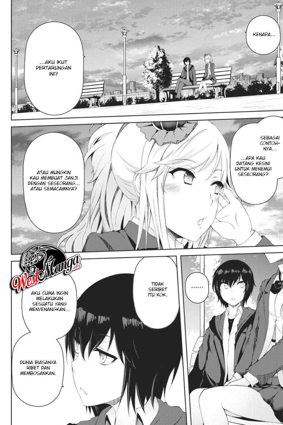 Last Round Arthurs Chapter 12 Gambar 4