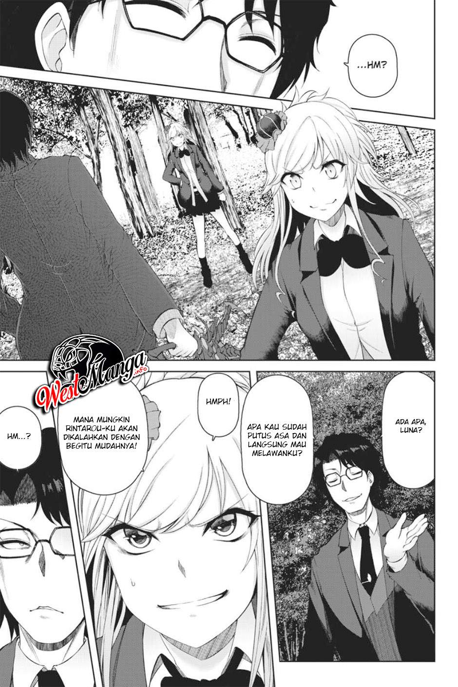 Last Round Arthurs Chapter 12 Gambar 30