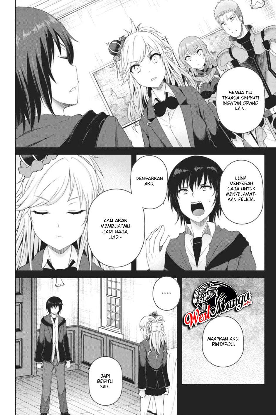 Last Round Arthurs Chapter 13 Gambar 16